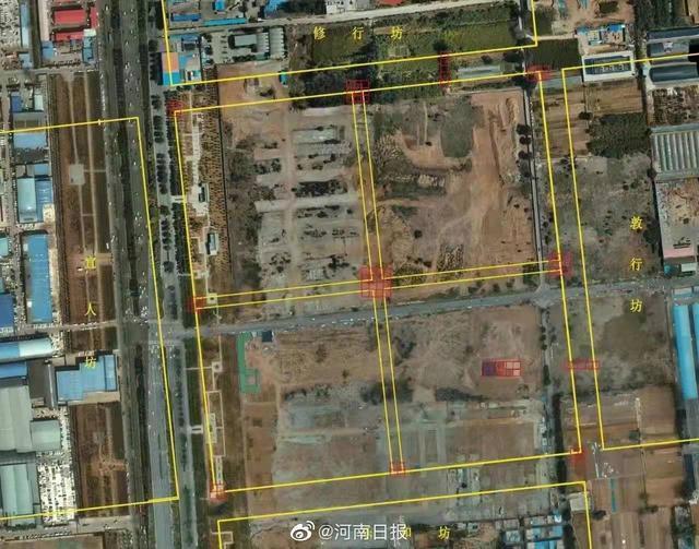 河南洛阳发现疑似太平公主“豪宅”休闲区蓝鸢梦想 - Www.slyday.coM