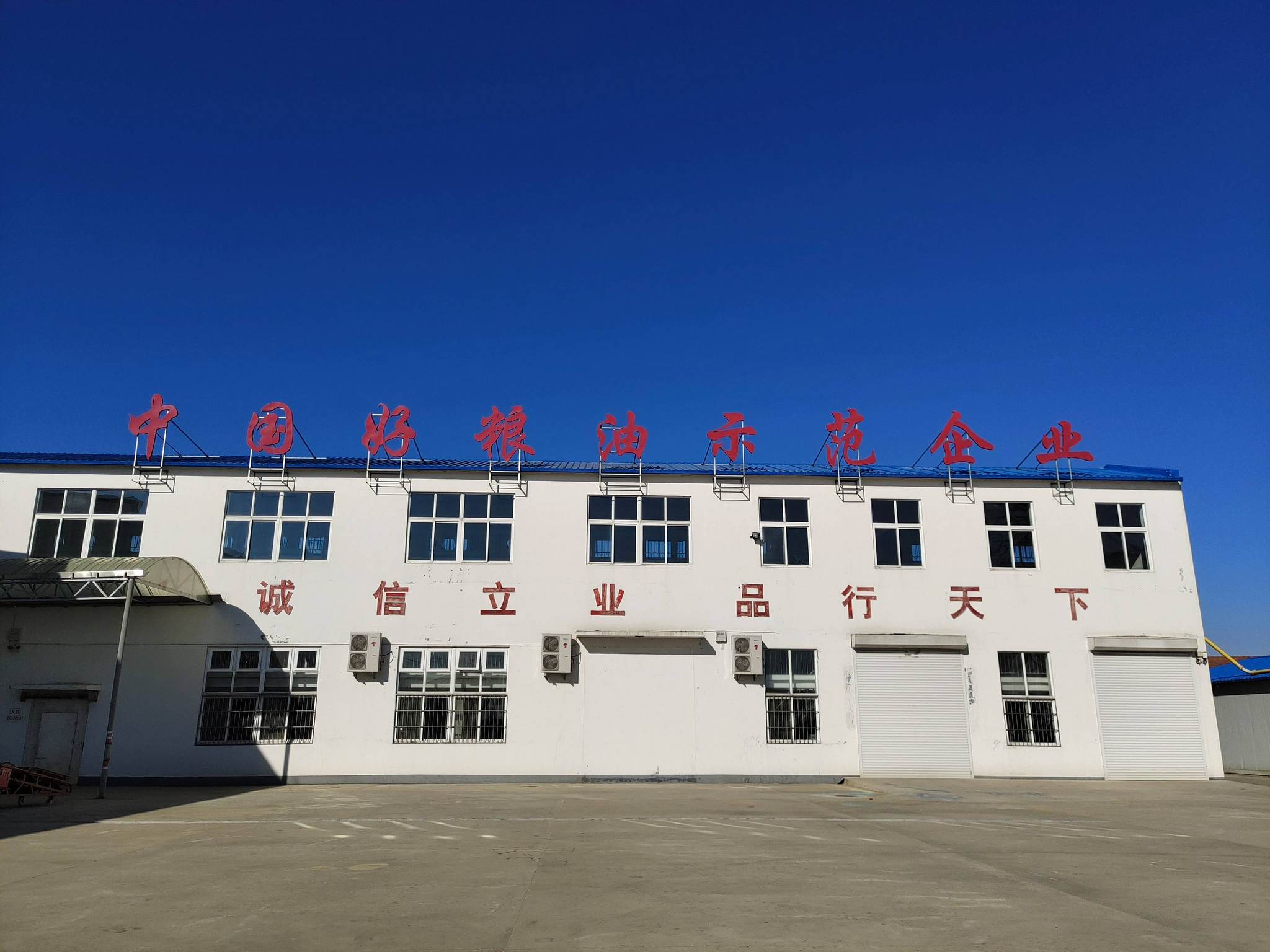 新闻搜索_新浪搜索_新浪网