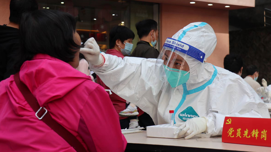 广州发现首例境外输入奥密克戎阳性病例！划定封控区、管控区、防范区各1个！休闲区蓝鸢梦想 - Www.slyday.coM