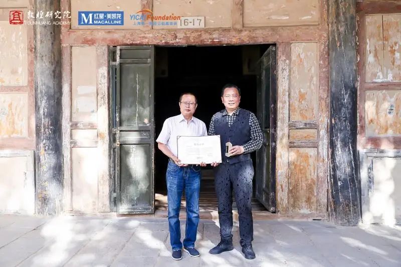 引领行业高质量发展是领军企业的责任和使命休闲区蓝鸢梦想 - Www.slyday.coM