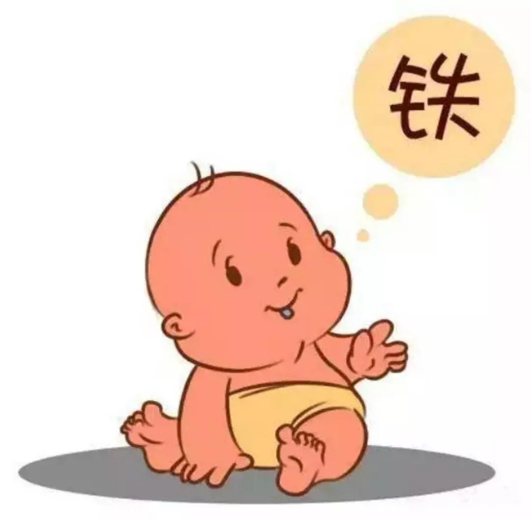 给宝宝补铁选哪种奶粉和米粉这篇给你计算好了