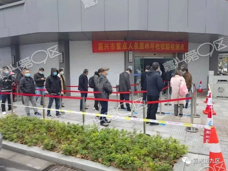 浙江累计阳性217例！曾来海宁的初筛阳性是绍兴的，已确定为轻型确诊病例！回嘉返嘉人员免费核酸第一天，已经排起了队...休闲区蓝鸢梦想 - Www.slyday.coM
