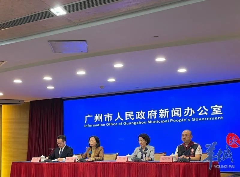 刚刚通报！广东发现首例境外输入奥密克戎阳性病例，详情公布→休闲区蓝鸢梦想 - Www.slyday.coM