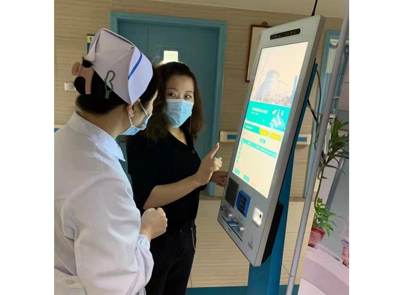 包含302醫(yī)院黃牛檢查加急代掛號優(yōu)先跑腿代處理住院的詞條