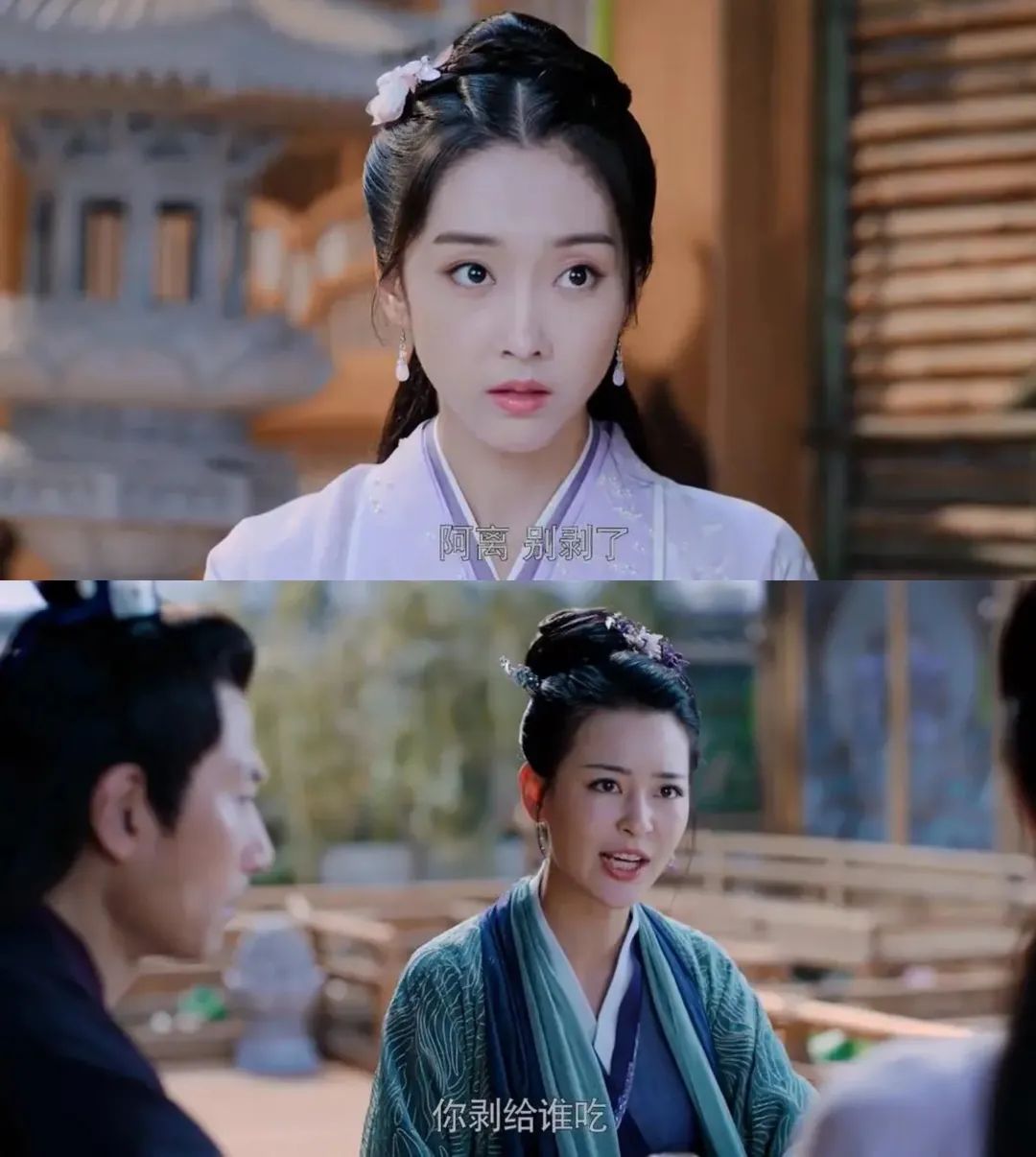 还记得陈情令中的虞夫人吗她现代装很美呀