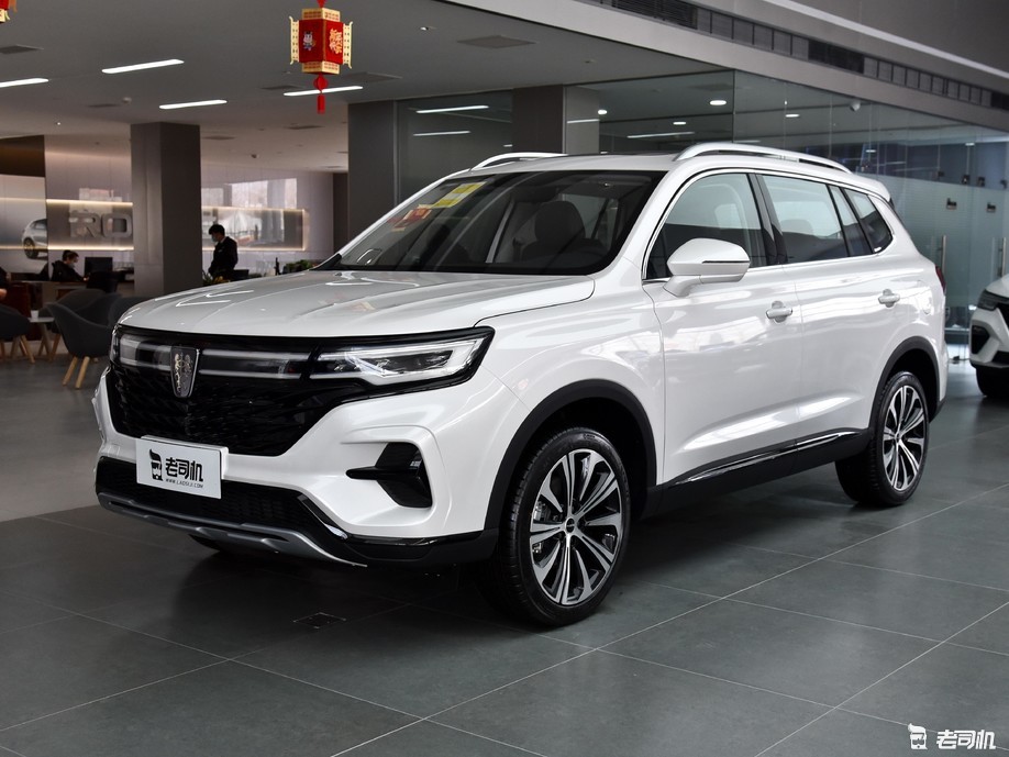 荣威rx5 max 2021款 supreme系列 400tgi 自动豪华座舱版前脸风格走了