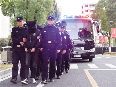 为境外“杀猪盘”引流 团伙诈骗金额高达百万元休闲区蓝鸢梦想 - Www.slyday.coM