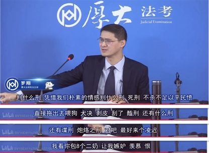 收买被拐儿童：可谅解的，及不可饶恕的休闲区蓝鸢梦想 - Www.slyday.coM