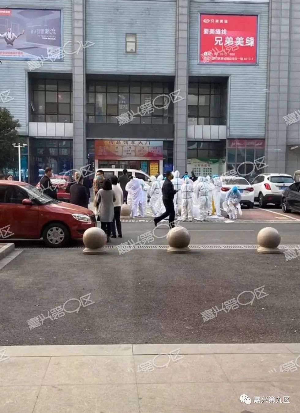 浙江累计阳性217例！曾来海宁的初筛阳性是绍兴的，已确定为轻型确诊病例！回嘉返嘉人员免费核酸第一天，已经排起了队...休闲区蓝鸢梦想 - Www.slyday.coM