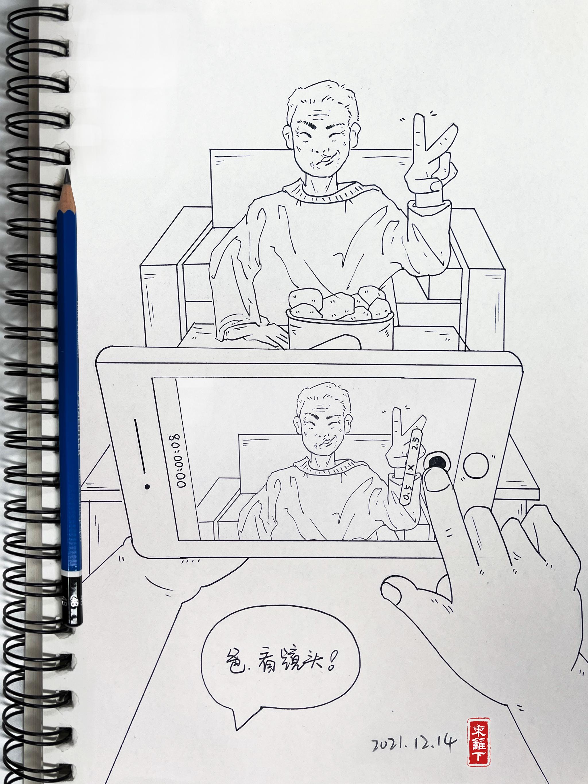 每一天,我们都会手绘一幅正能量速写画,挑战365天不间断,欢迎大家监督