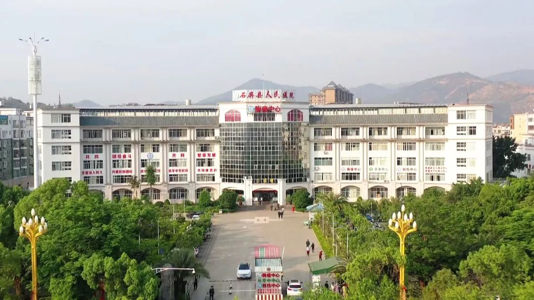 石屏县消防救援大队与石屏县人民医院签约医疗服务"绿色通道"协议