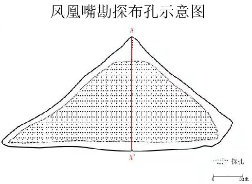 图片来源：国家文物局供图