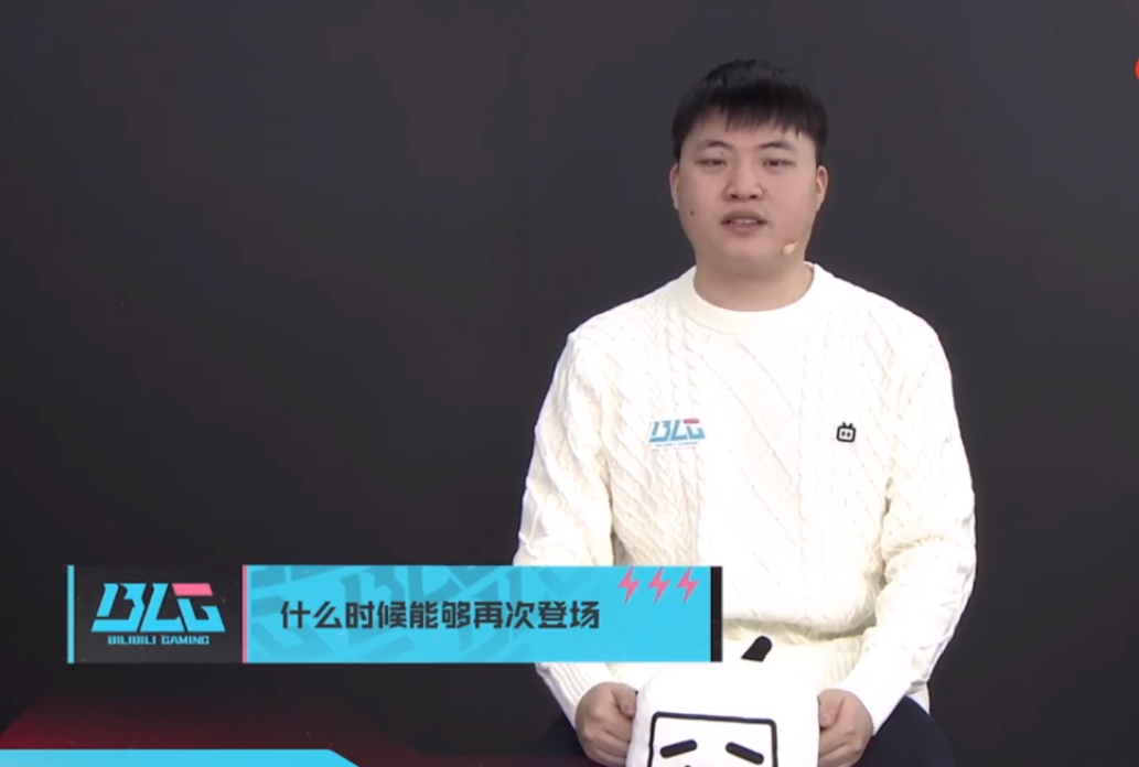 第一ADC成替补？Uzi官宣复出5分钟登热搜第1，发文回应谈上场休闲区蓝鸢梦想 - Www.slyday.coM