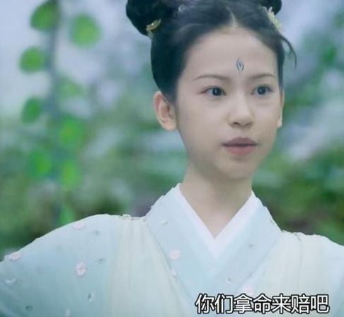 《琉璃》,如今美到认不出,《琉璃》戏外差别大的还有他们|琉璃|玉儿