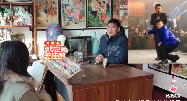 陈亚男官宣做公益后,大衣哥否认为儿子征婚,被人误解很委屈休闲区蓝鸢梦想 - Www.slyday.coM 陈亚男官宣做公益后,大衣哥否认为儿子征婚,被人误解很委屈休闲区蓝鸢梦想 - Www.slyday.coM