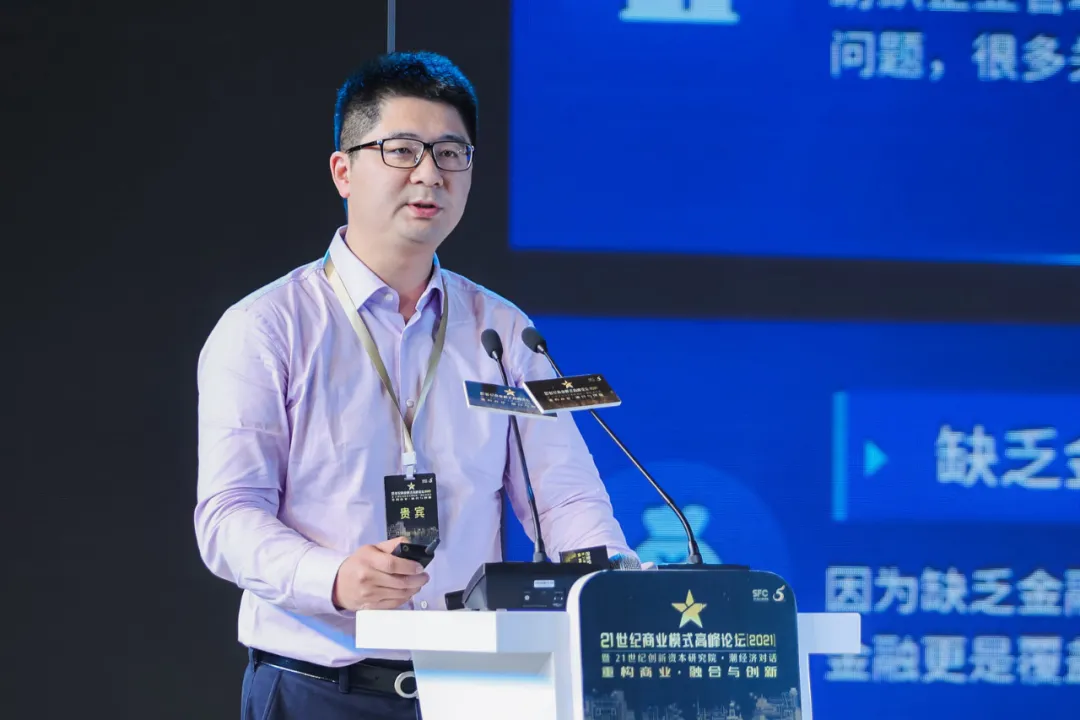 25家入选刚刚2021商业模式竞争力榜单发布