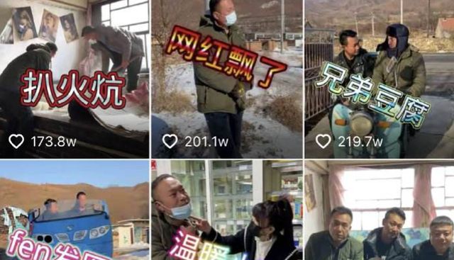 张同学拒绝五百万一年的运营权，称自己要像丁真一样休闲区蓝鸢梦想 - Www.slyday.coM