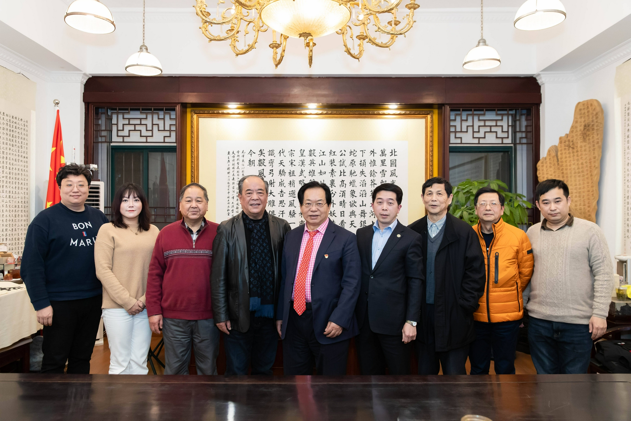 精神书法作品展组委会在上海召开第一次会议,组委会成员吴申耀,李昕