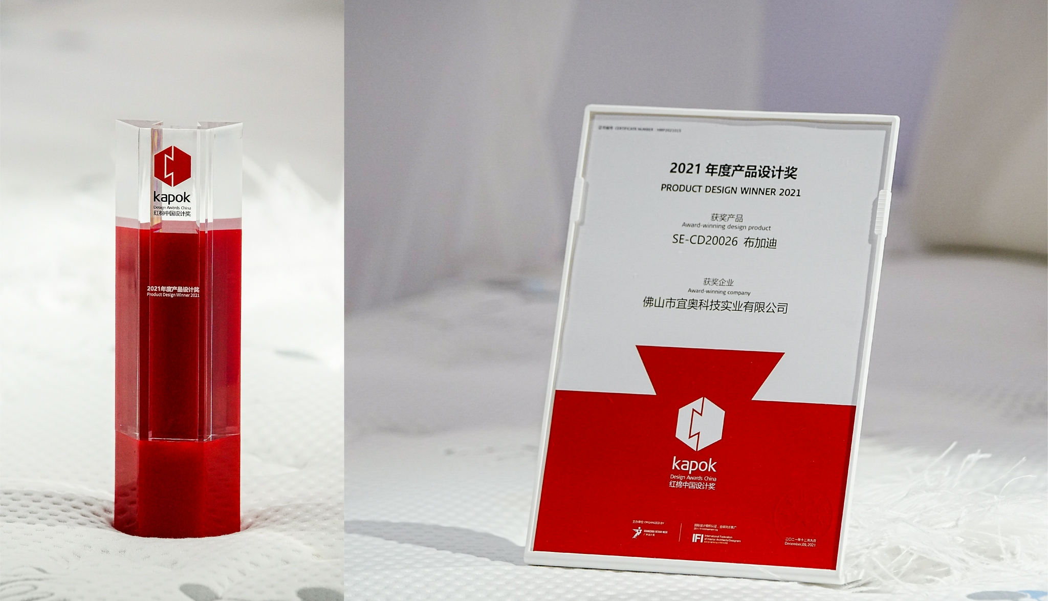 design is recognized设计美力 掀关注热潮设计周组委会邀请到多维