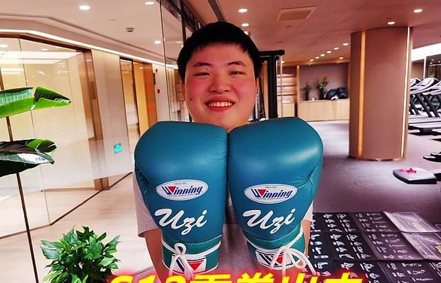 Uzi无缘S赛冠军都怪他?RNG刚宣布小虎回归中路,就遭到网友质疑休闲区蓝鸢梦想 - Www.slyday.coM Uzi无缘S赛冠军都怪他?RNG刚宣布小虎回归中路,就遭到网友质疑休闲区蓝鸢梦想 - Www.slyday.coM