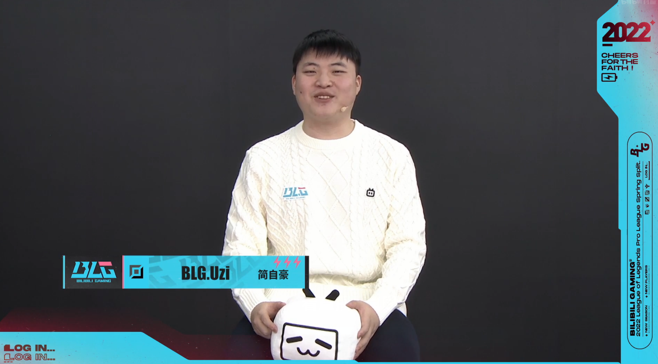 BLG官宣UZI复出加盟，uzi：我希望能早点踏上赛场，打每一场比赛休闲区蓝鸢梦想 - Www.slyday.coM