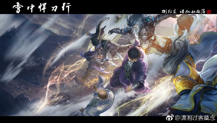 《雪中悍刀行》陈芝豹为什么出北凉?又为什么要杀徐渭熊?休闲区蓝鸢梦想 - Www.slyday.coM 《雪中悍刀行》陈芝豹为什么出北凉?又为什么要杀徐渭熊?休闲区蓝鸢梦想 - Www.slyday.coM