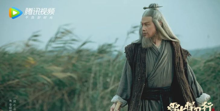 《雪中悍刀行》今晚开播!!!和张若昀、李庚希、胡军共闯江湖!休闲区蓝鸢梦想 - Www.slyday.coM 《雪中悍刀行》今晚开播!!!和张若昀、李庚希、胡军共闯江湖!休闲区蓝鸢梦想 - Www.slyday.coM