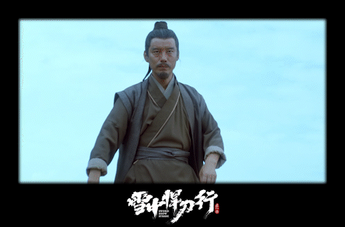 我不允许还有人没看过《雪中悍刀行》里休闲区蓝鸢梦想 - Www.slyday.coM