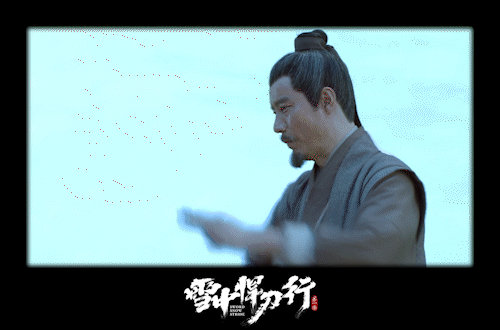 我不允许还有人没看过《雪中悍刀行》里休闲区蓝鸢梦想 - Www.slyday.coM