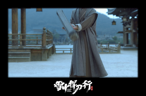 我不允许还有人没看过《雪中悍刀行》里休闲区蓝鸢梦想 - Www.slyday.coM