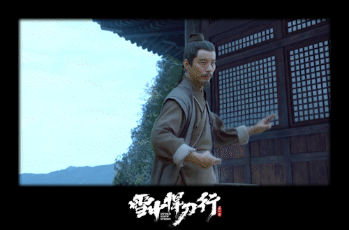 我不允许还有人没看过《雪中悍刀行》里休闲区蓝鸢梦想 - Www.slyday.coM