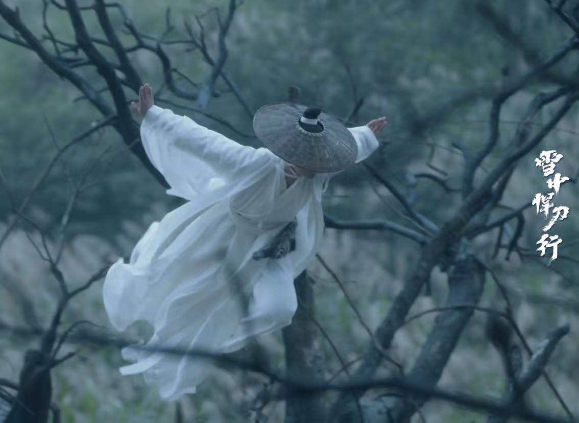 《雪中悍刀行》首播，张天爱侠女范十足，胡军张若筠父子情太搞笑休闲区蓝鸢梦想 - Www.slyday.coM