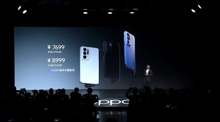 年前换折叠屏手机怎么选?OPPO、华为新品来了:万元内就能拿下休闲区蓝鸢梦想 - Www.slyday.coM 年前换折叠屏手机怎么选?OPPO、华为新品来了:万元内就能拿下休闲区蓝鸢梦想 - Www.slyday.coM