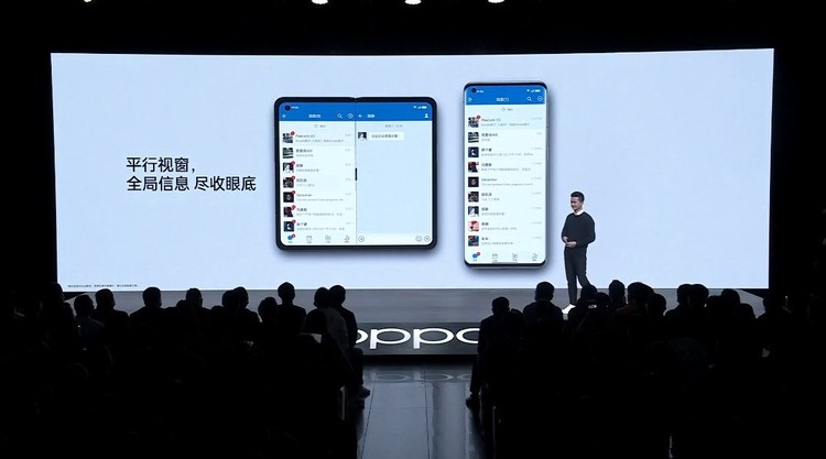 年前换折叠屏手机怎么选？OPPO、华为新品来了：万元内就能拿下休闲区蓝鸢梦想 - Www.slyday.coM