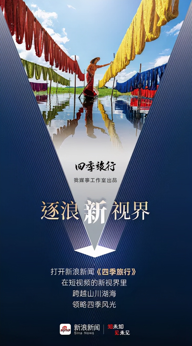 反思唯流量至上时代呼唤精品原创ip内容归来