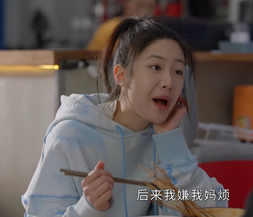 《小敏家》：被陈佳佳“盯上”的金佳骏，恐怕要和大学无缘了休闲区蓝鸢梦想 - Www.slyday.coM