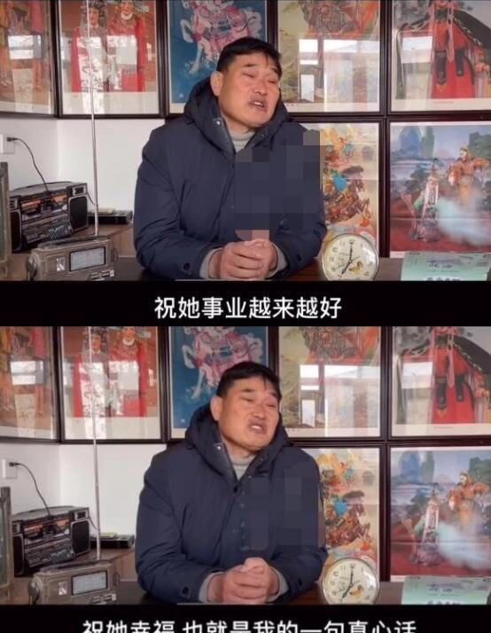 陈亚男官宣做公益后,大衣哥否认为儿子征婚,被人误解很委屈休闲区蓝鸢梦想 - Www.slyday.coM 陈亚男官宣做公益后,大衣哥否认为儿子征婚,被人误解很委屈休闲区蓝鸢梦想 - Www.slyday.coM