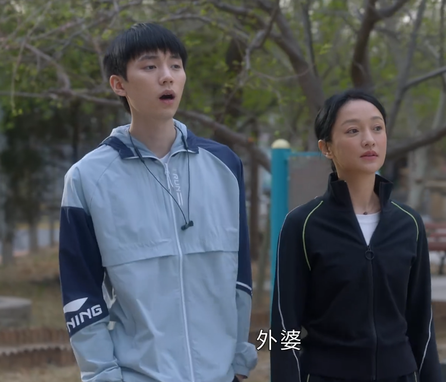 《小敏家》：被陈佳佳“盯上”的金佳骏，恐怕要和大学无缘了休闲区蓝鸢梦想 - Www.slyday.coM