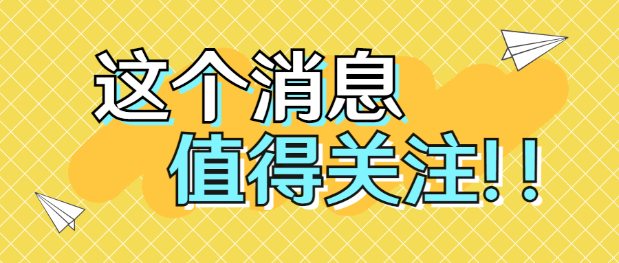 四六级翻译练习(水稻、小麦、棉花),有点东西休闲区蓝鸢梦想 - Www.slyday.coM 四六级翻译练习(水稻、小麦、棉花),有点东西休闲区蓝鸢梦想 - Www.slyday.coM