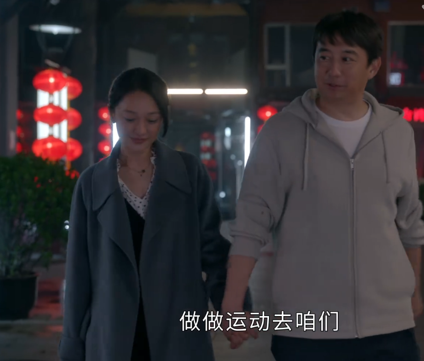 《小敏家》：被陈佳佳“盯上”的金佳骏，恐怕要和大学无缘了休闲区蓝鸢梦想 - Www.slyday.coM