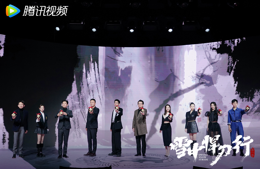 想当年《庆余年》未能享受的“待遇”,终将在《雪中悍刀行》实现休闲区蓝鸢梦想 - Www.slyday.coM 想当年《庆余年》未能享受的“待遇”,终将在《雪中悍刀行》实现休闲区蓝鸢梦想 - Www.slyday.coM