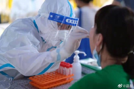 77个国家和地区出现奥密克戎！奥密克戎正以前所未有速度传播休闲区蓝鸢梦想 - Www.slyday.coM