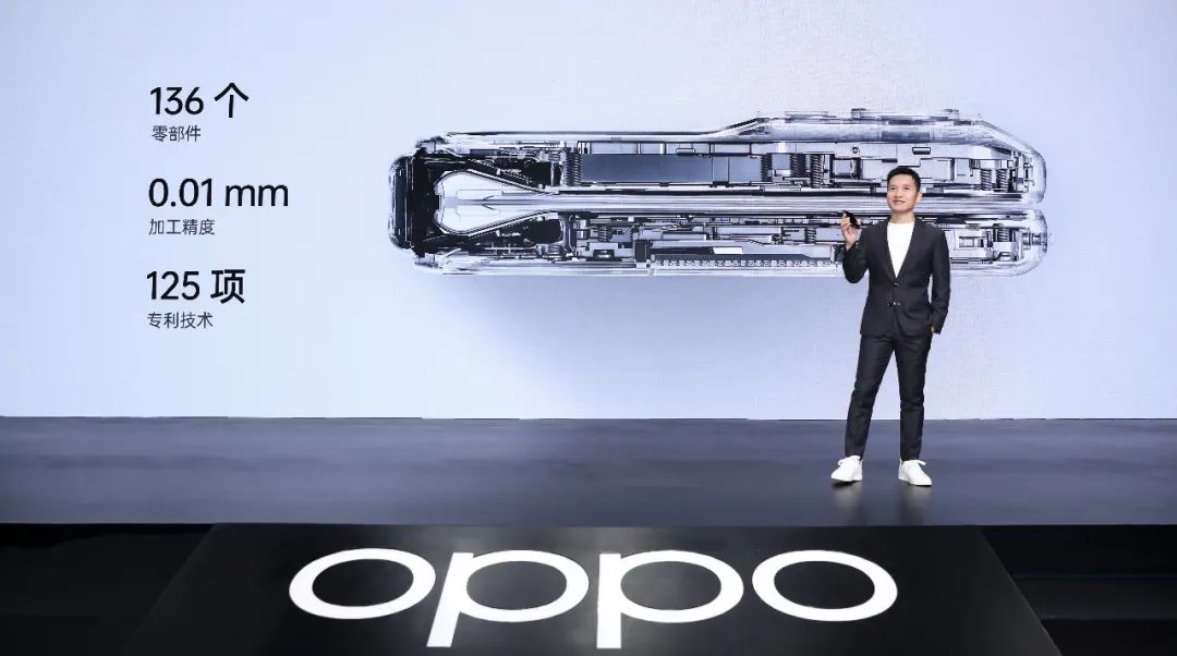 OPPO Find N折叠屏手机发布,华为新MateBook将支持超声波操控休闲区蓝鸢梦想 - Www.slyday.coM OPPO Find N折叠屏手机发布,华为新MateBook将支持超声波操控休闲区蓝鸢梦想 - Www.slyday.coM