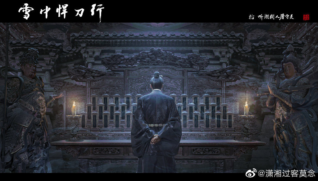 《雪中悍刀行》陈芝豹为什么出北凉?又为什么要杀徐渭熊?休闲区蓝鸢梦想 - Www.slyday.coM 《雪中悍刀行》陈芝豹为什么出北凉?又为什么要杀徐渭熊?休闲区蓝鸢梦想 - Www.slyday.coM