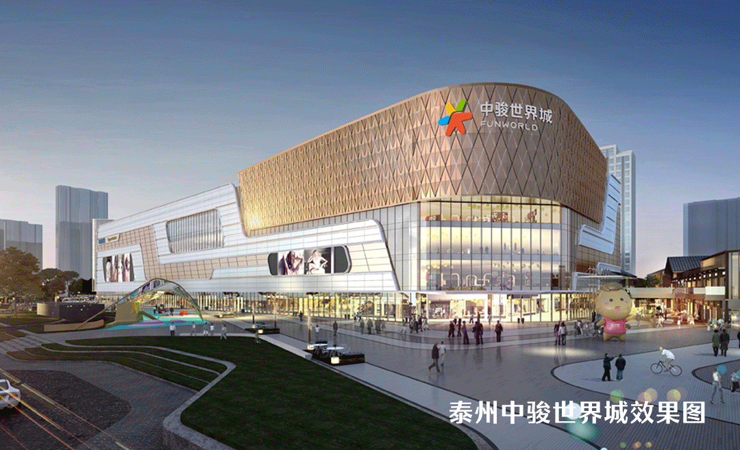 中骏商管黄伦持续兑现拥抱变化了不起的商业人