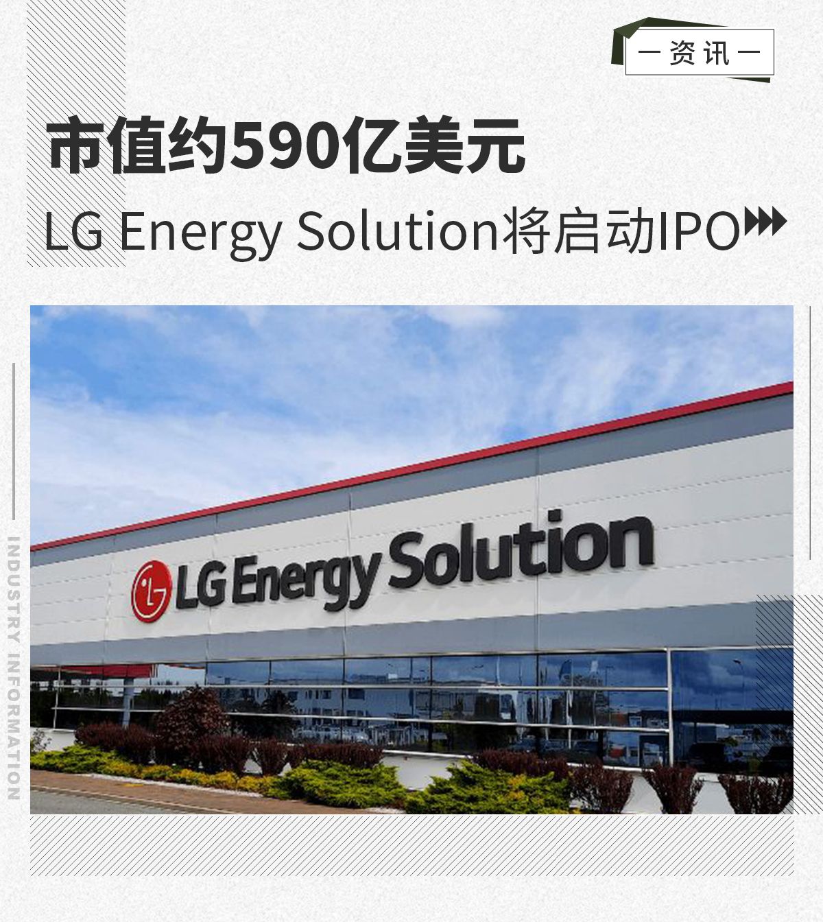 台北收購手機