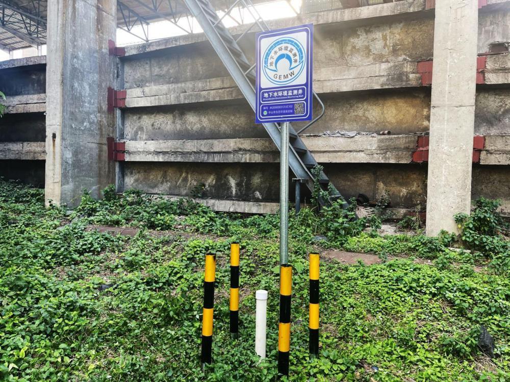 中山市394个地下水环境监测井亮出身份证