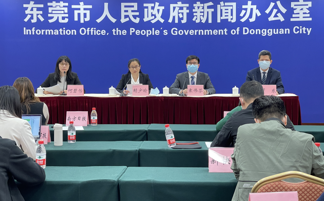 东莞新增确诊病例活动轨迹公布！大朗第一轮大筛查1例异常休闲区蓝鸢梦想 - Www.slyday.coM