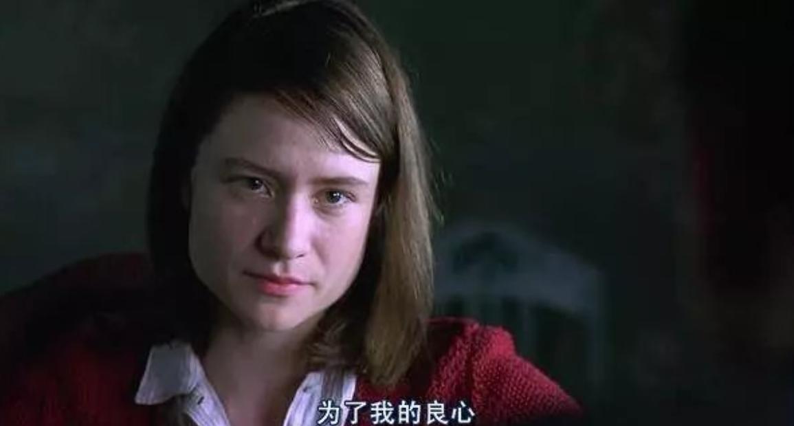 德国女孩苏菲·绍尔反抗纳粹,被杀害的时候,年仅22岁