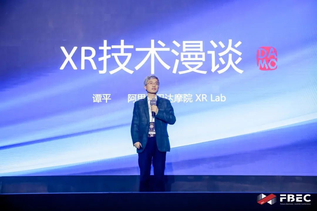 FBEC2021休闲区蓝鸢梦想 - Www.slyday.coM